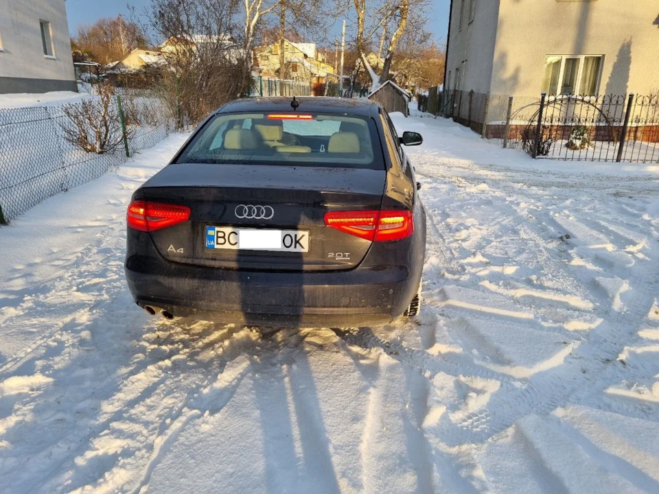 Прощавай ...