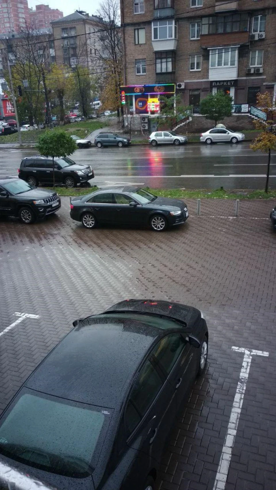 Зібрав