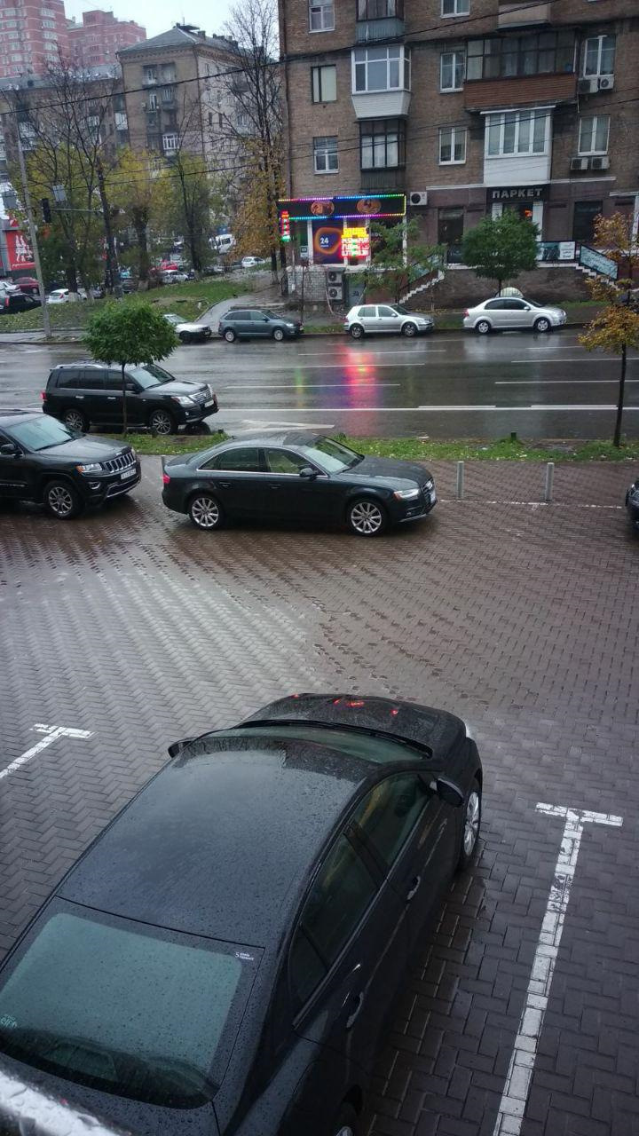 Зібрав 1