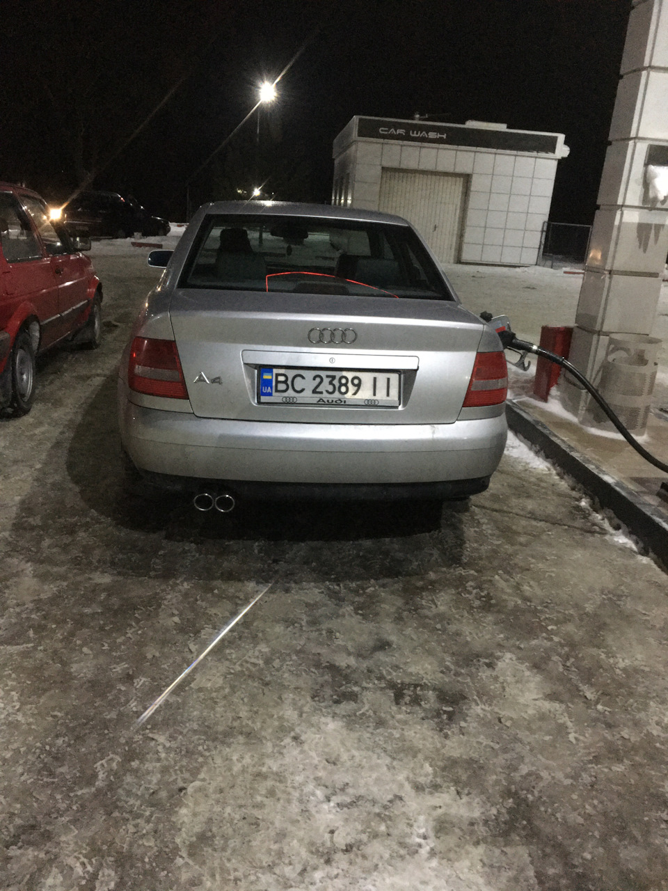 Вихлоп початок. 1