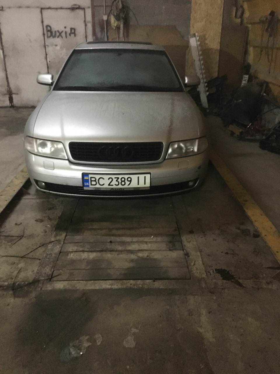 Вихлоп початок. 5