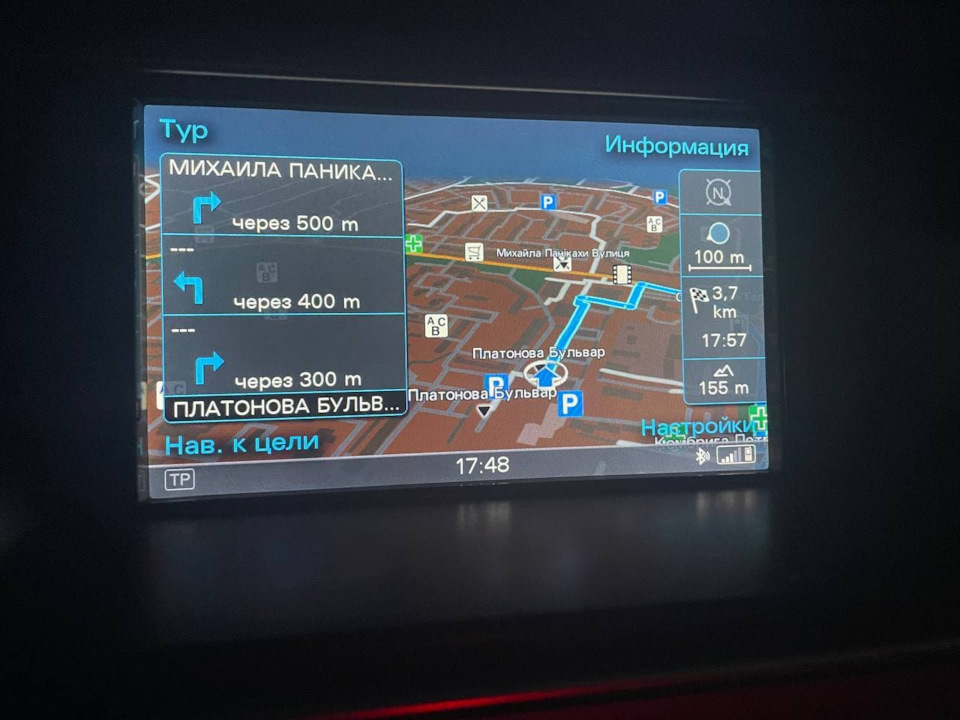 Прошивка MMI частина 2: навігація, парні хвилі 4