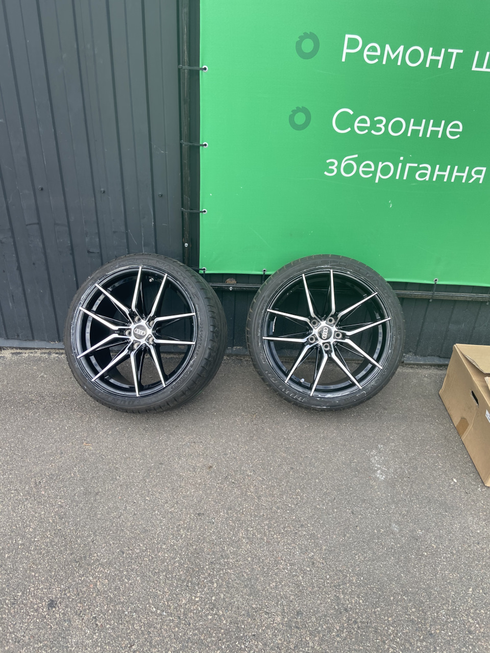 R18 або R19🤔 2