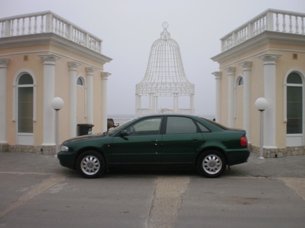 листопад 4