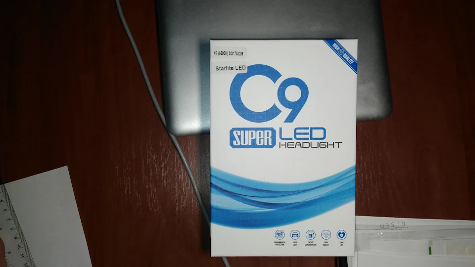 Super LED HEADLIGHT H7 5500K