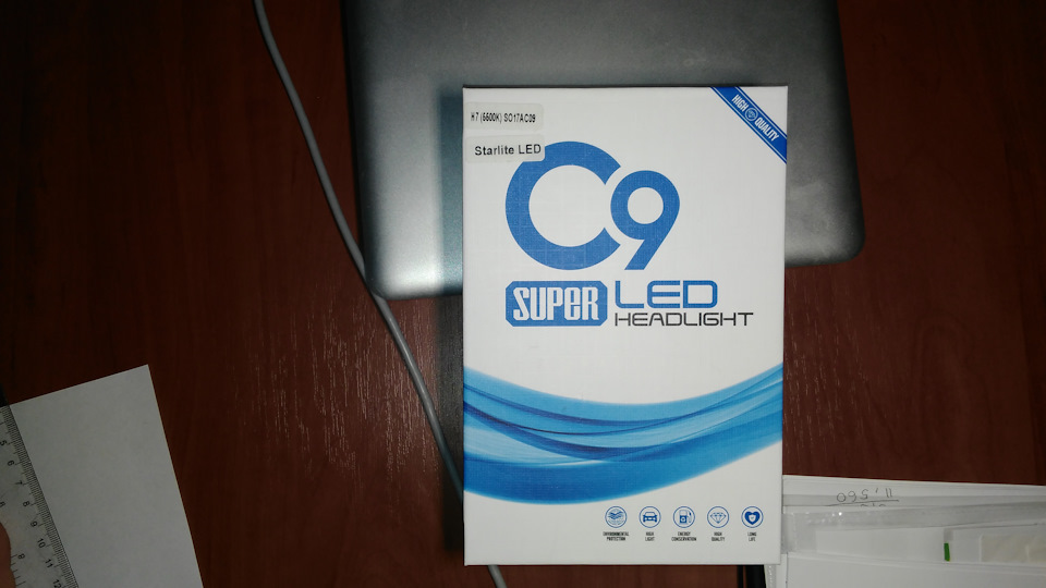 Super LED HEADLIGHT H7 5500K 1