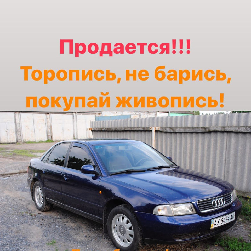 Поспішай, не боронься, купуй живопис ! - Так я написав в інсте ... 1