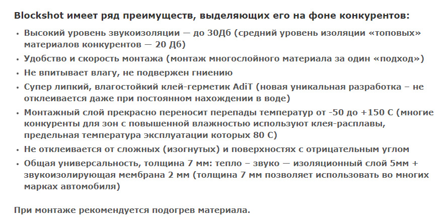 Додаток до Планів* 2