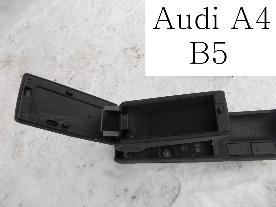 Підлокітник Audi a4 b5