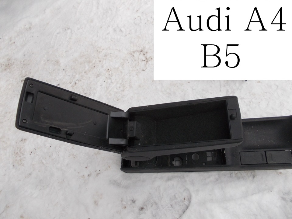 Підлокітник Audi a4 b5 1