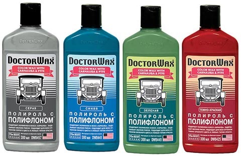 Поліровка!) 5