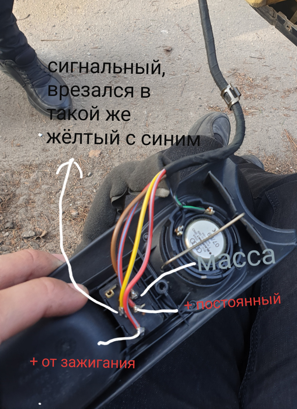 Горе-обнову ч.2 1