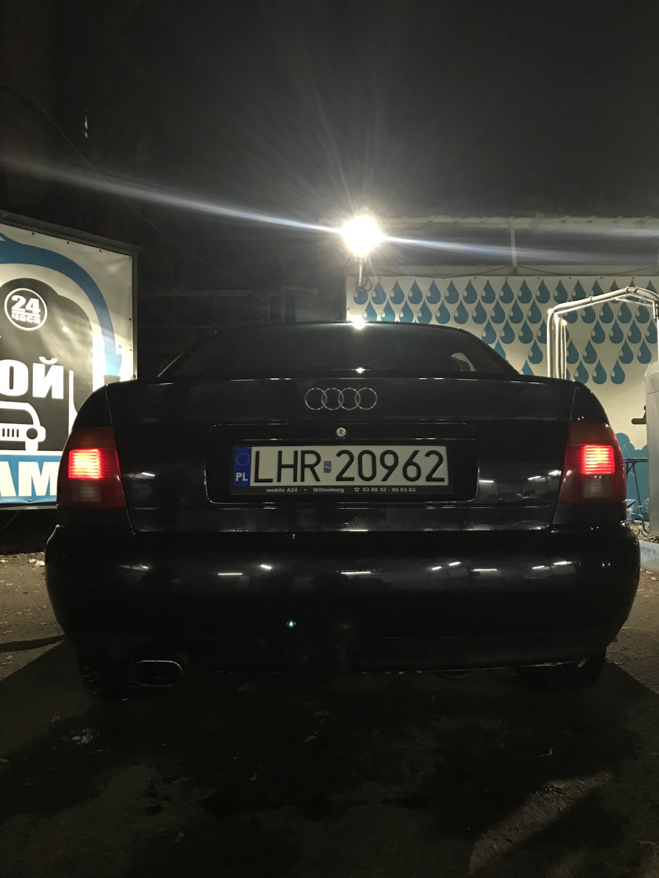 HDE будемо знайомі. 1