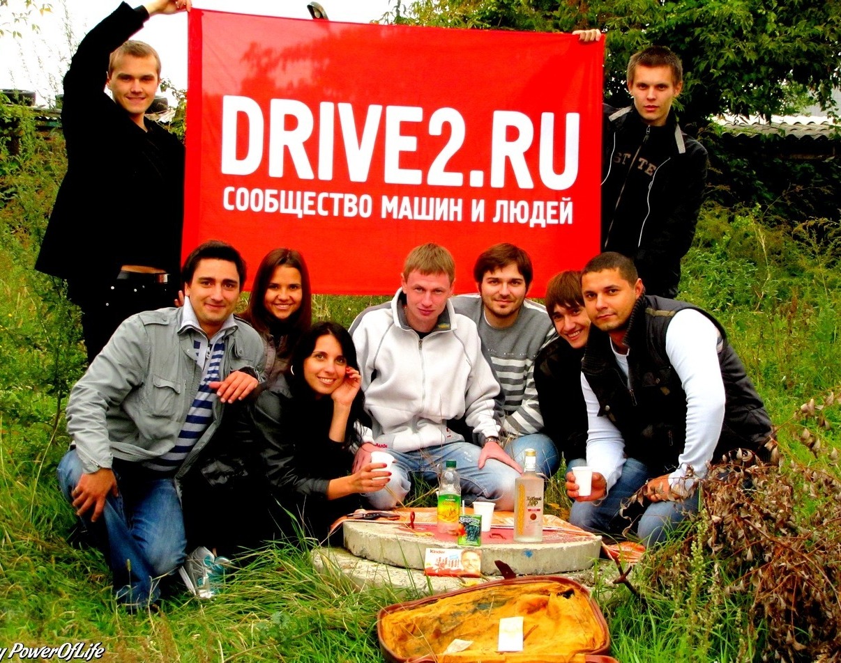 Запис, 7 жовтня 2010 5