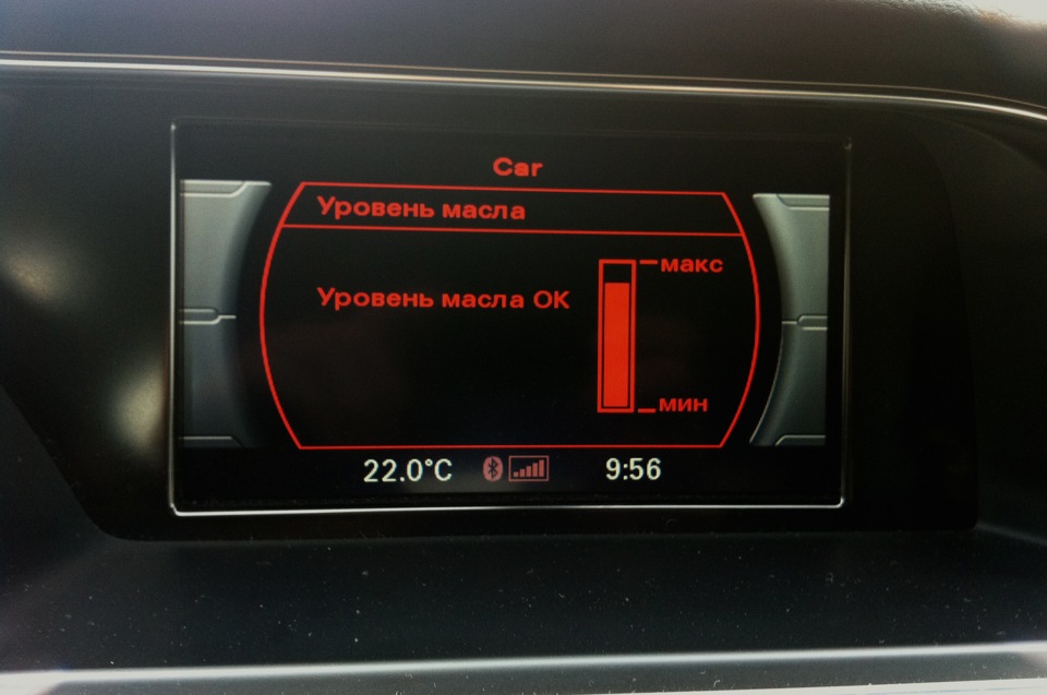 І знову хоче їсти 1
