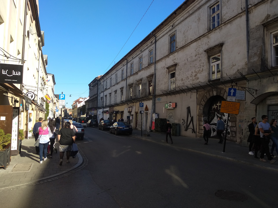 Подорож Краків, Катовіце 4