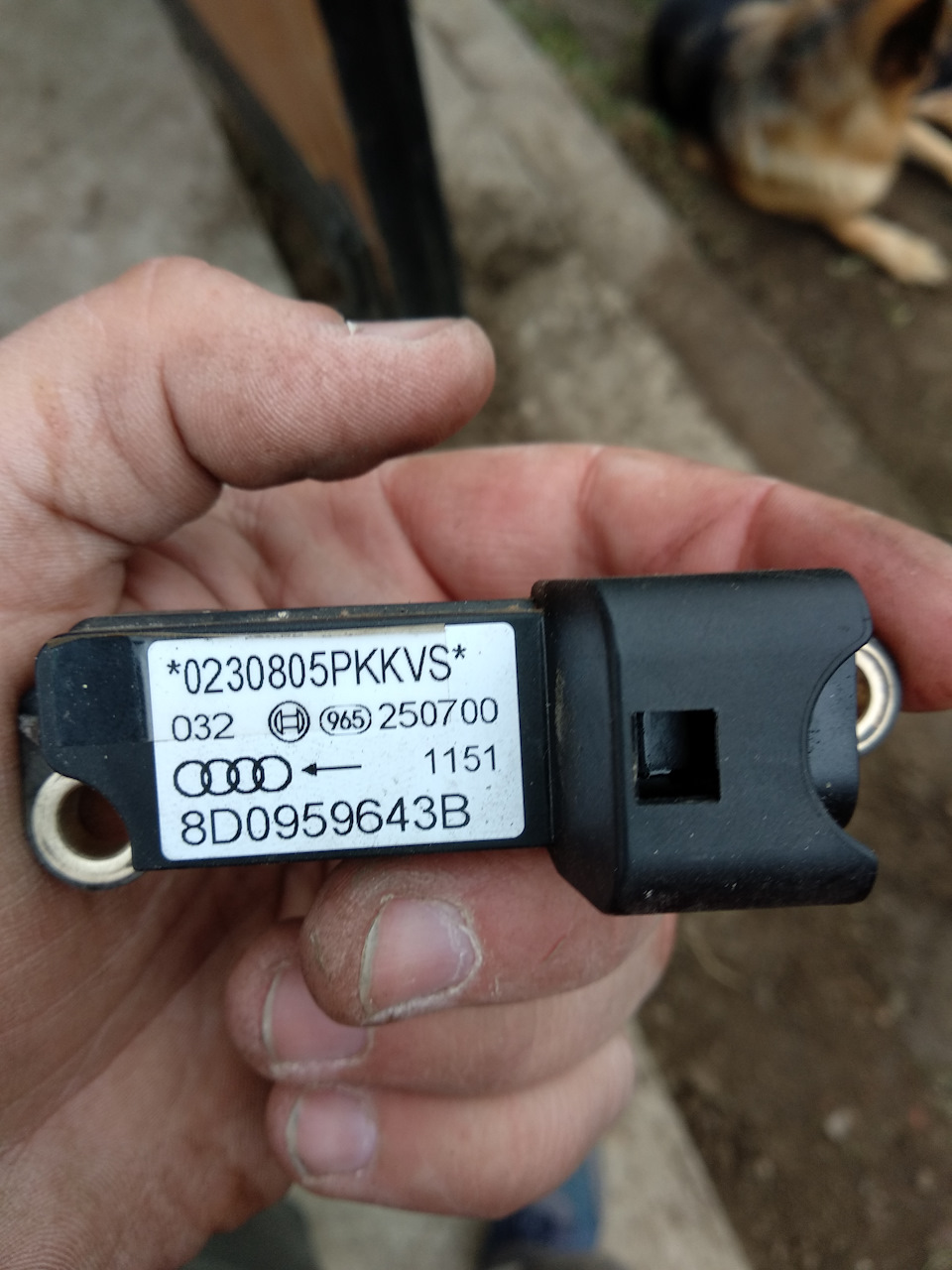 Своє життя запалення, датчик БО 2