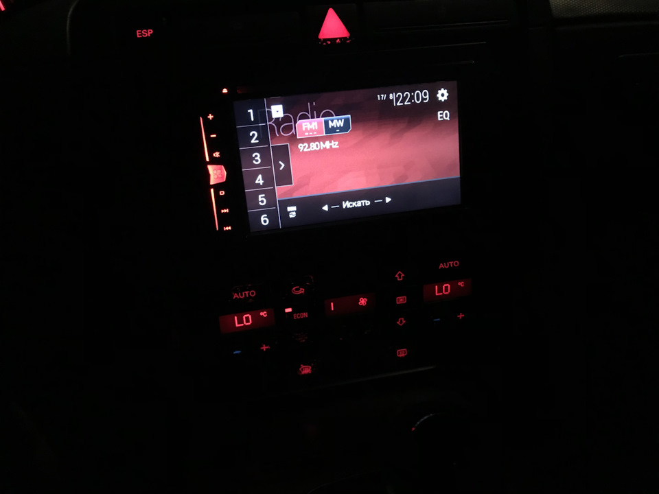 2Din Pioneer на мою Аудюшку) 5