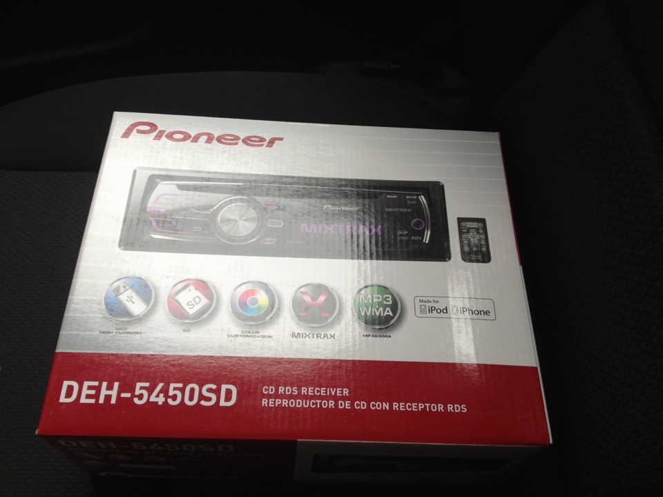 Crunch, MTX, Pioneer) 3