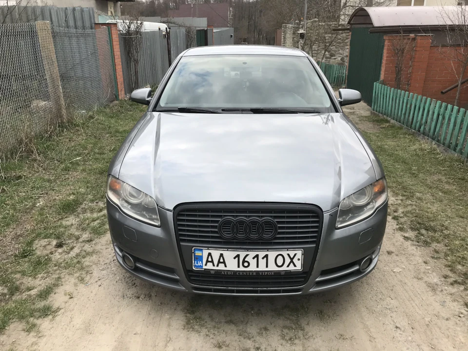 Вирішено продавати