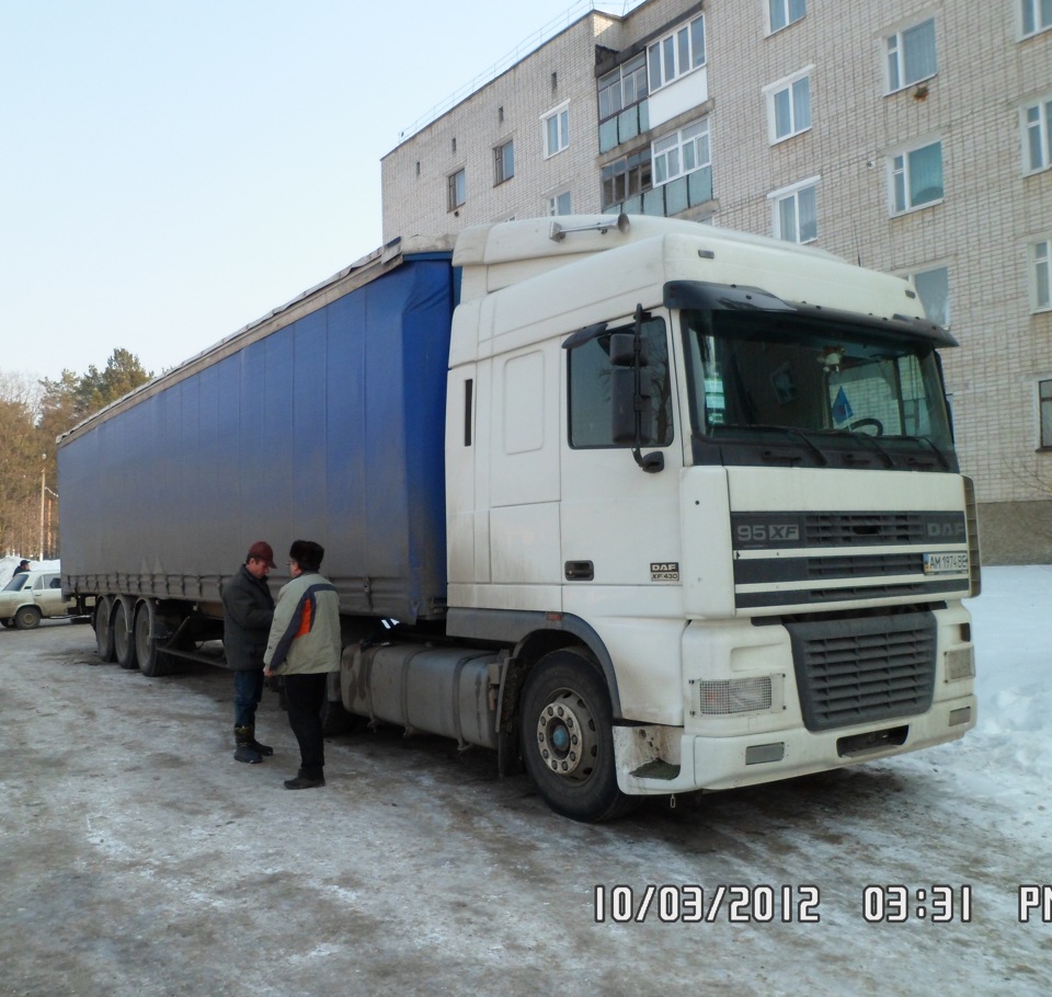 Another my vehicle 2