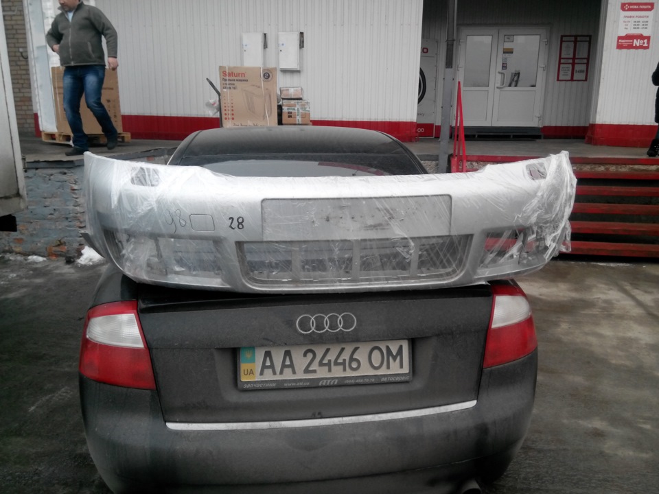 Отримав посилку з Allegro.PL 2