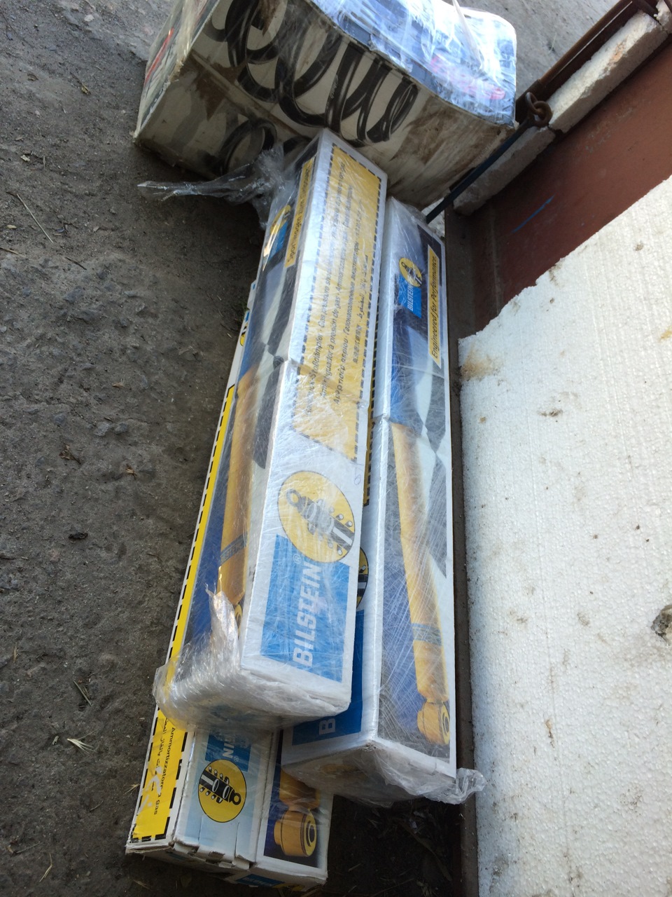 BILSTEIN B6 & EIBACH SPRING -35 1
