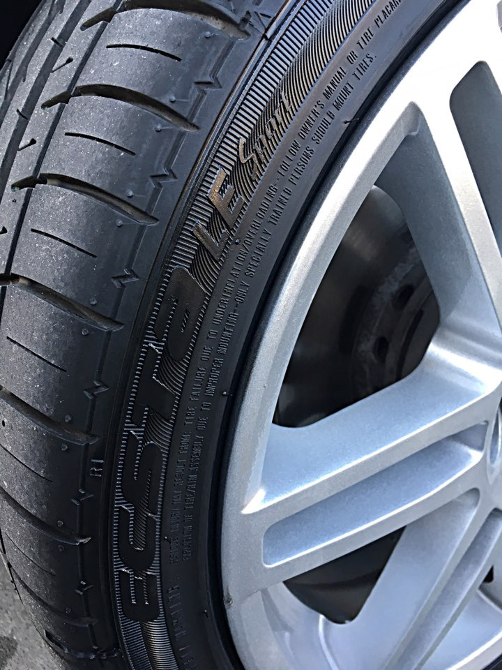 Літня гума /// Kumho ECSTA LE Sport :: 225х40х18 1