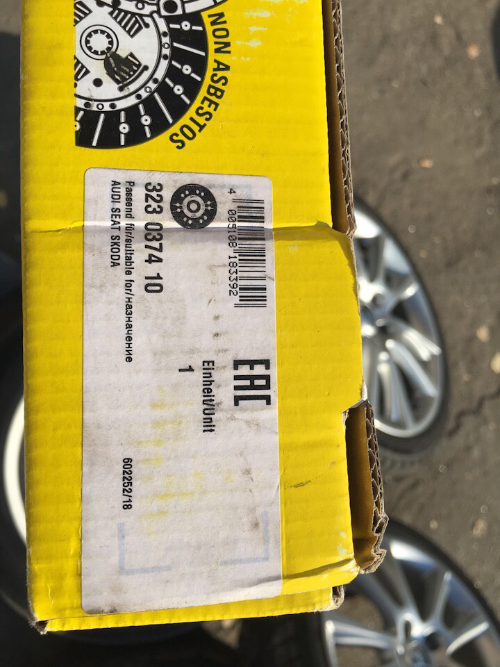Продам диск зчеплення / новий / дизель 2