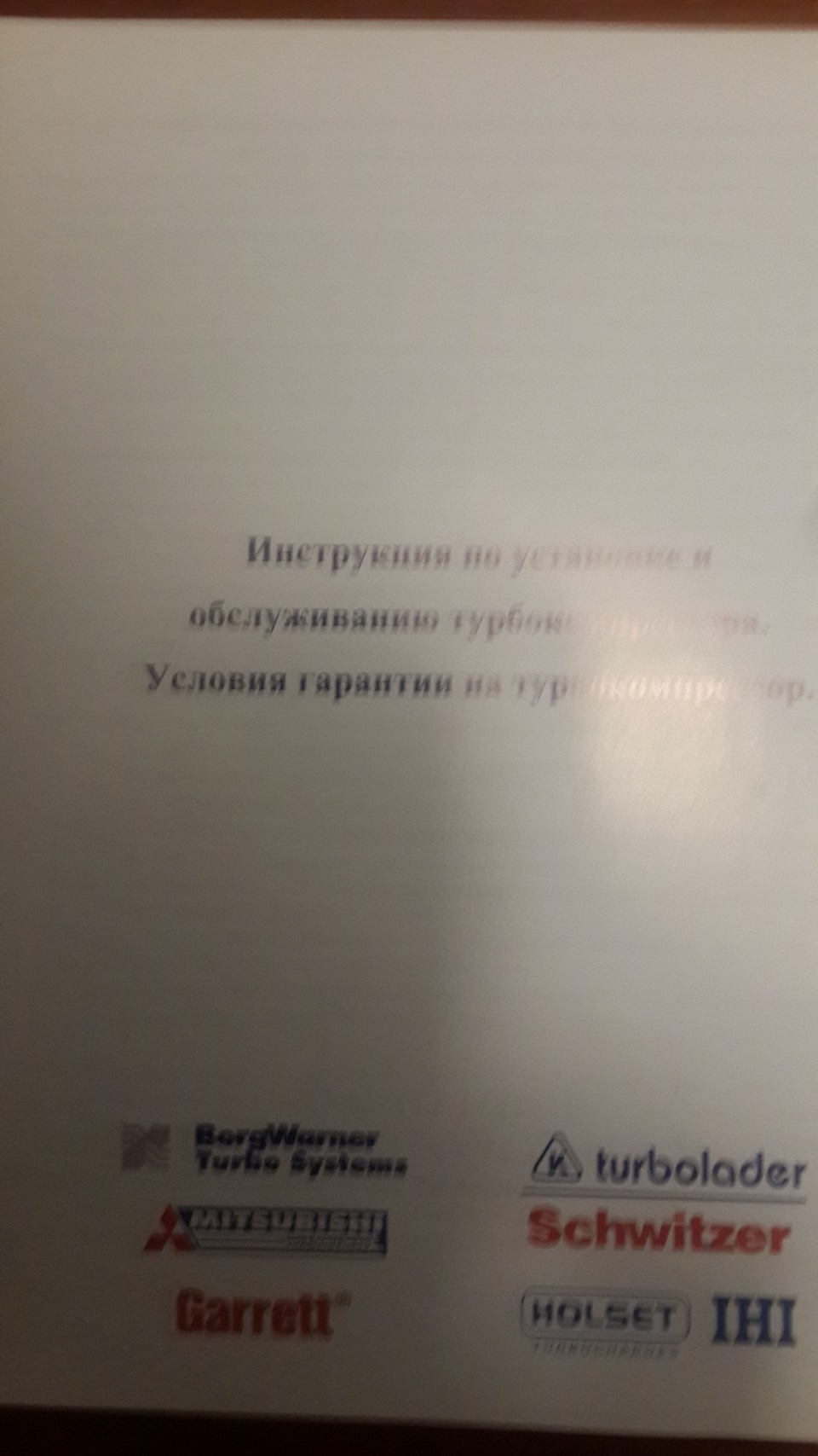 Маленька обновочка )) 2