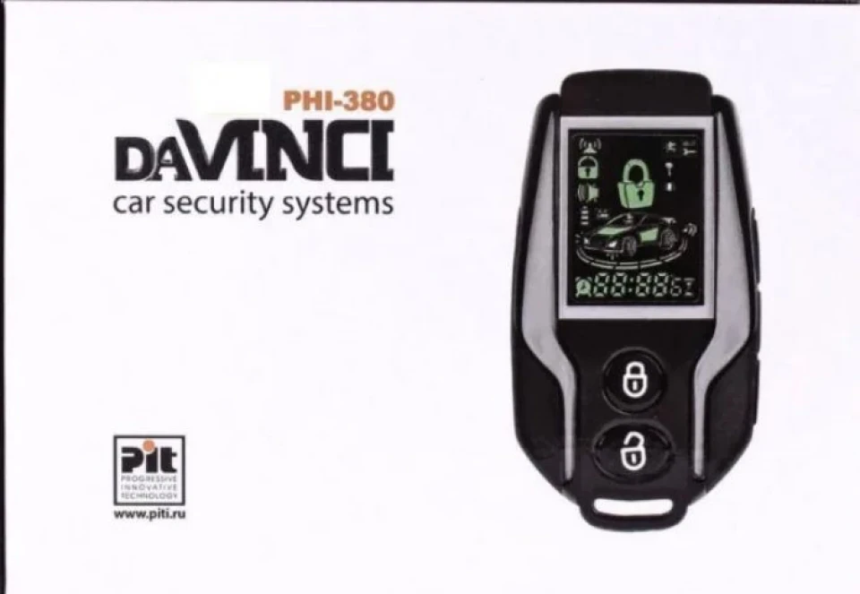 DaVinci PHI-380