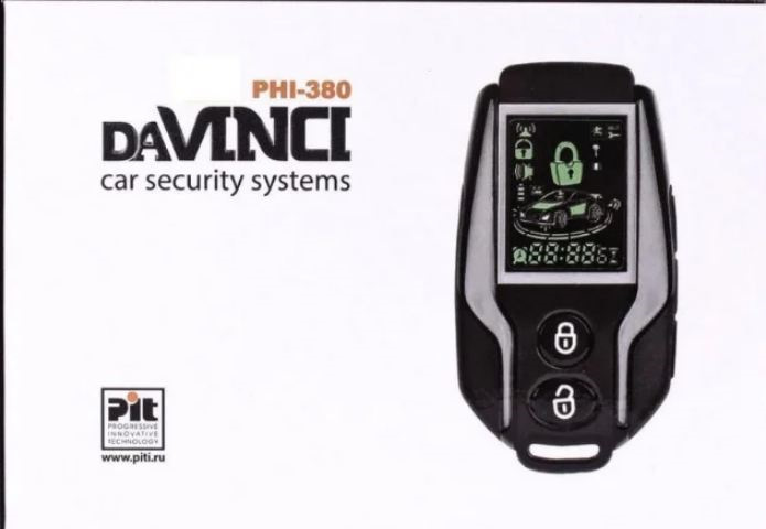 DaVinci PHI-380 1