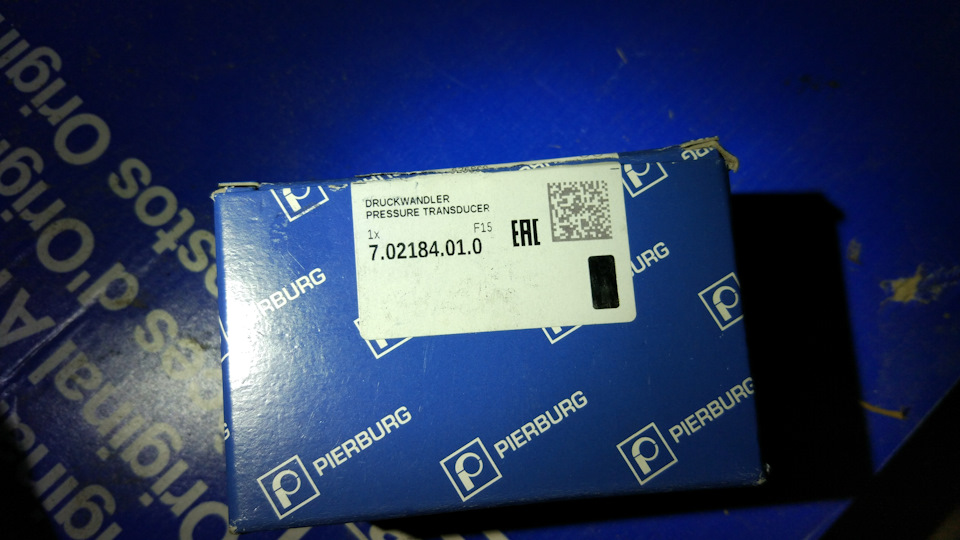 N75 1.9AJM економія 50 $ 3