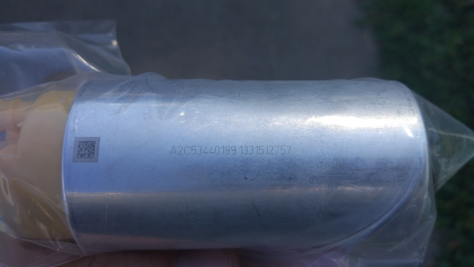 Знову паливний насос 3