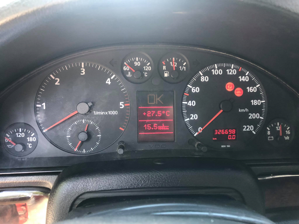 приборка з бк 5