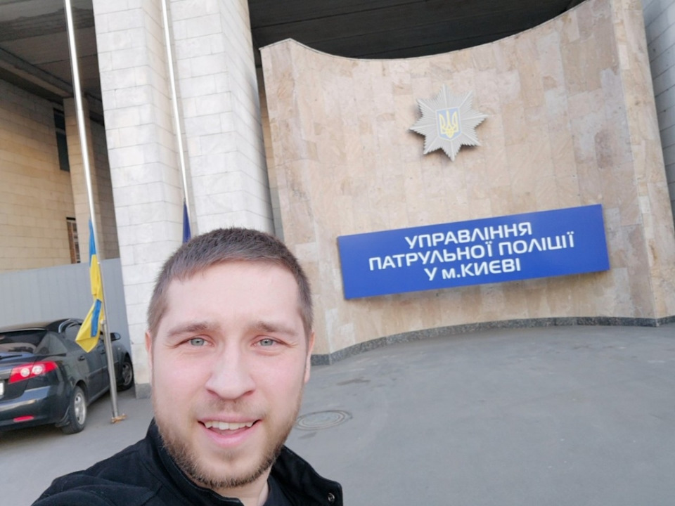 Як скасувати Постанову (штраф) в Україні 1