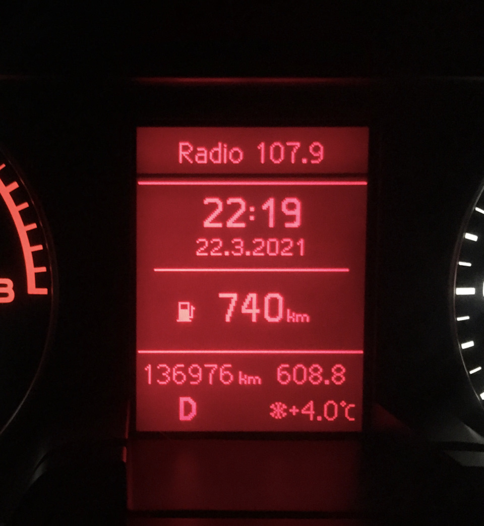 Витрата палива 2.0 TFSI QUATTRO 211л.с 8ст. Zf 1