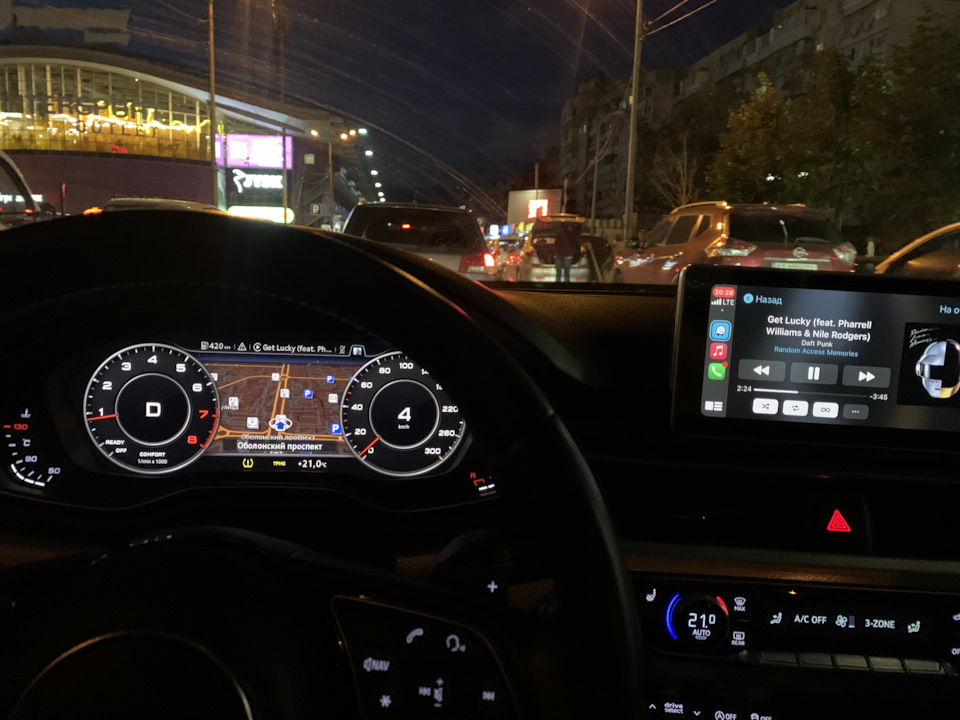 До встановлення приладки virtual cockpit 3