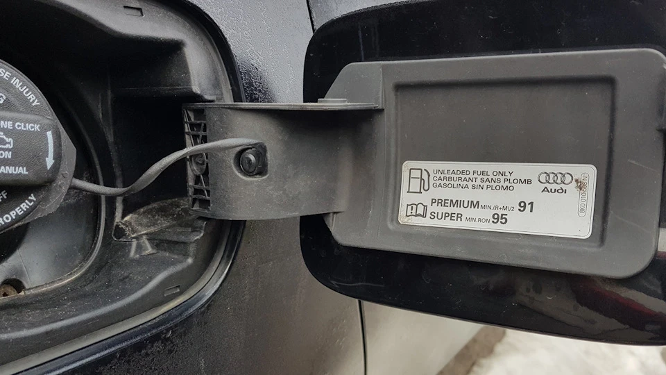 95 краще ніж 98 для tfsi? Чооо?