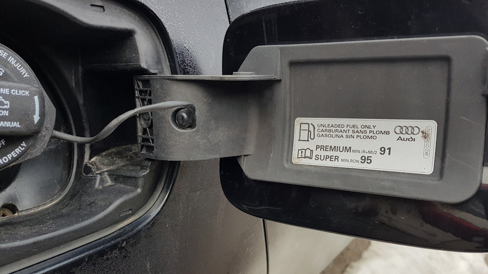 95 краще ніж 98 для tfsi? Чооо? 1