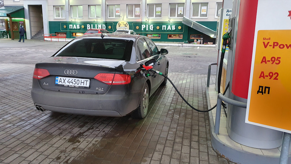 95 краще ніж 98 для tfsi? Чооо? 3