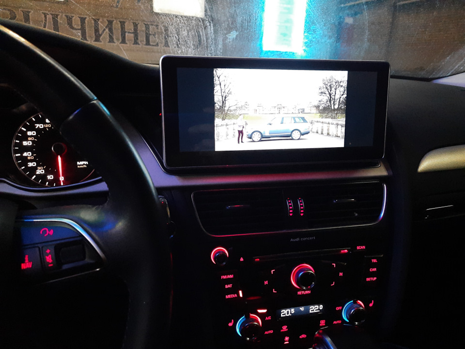 Android A4 B8 5