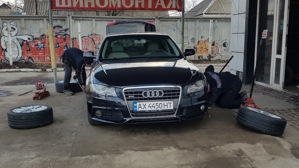 Перевзувся 2