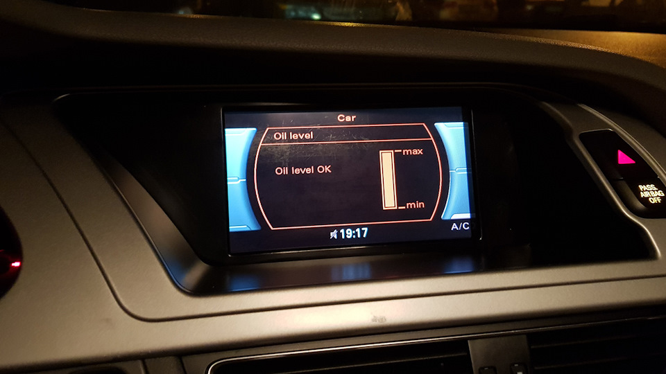 Перевірка рівня масла Aud A4 B8 2.0tfsi 2