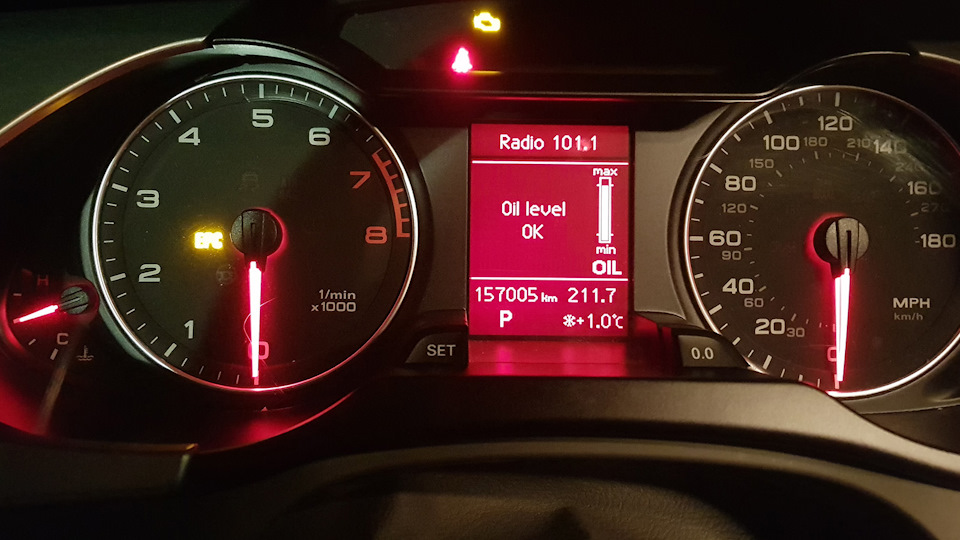Перевірка рівня масла Aud A4 B8 2.0tfsi 1