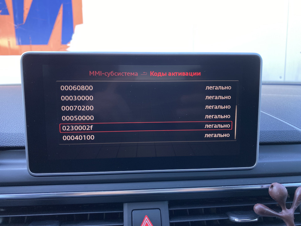 Питання щодо оновлення Навігації 1