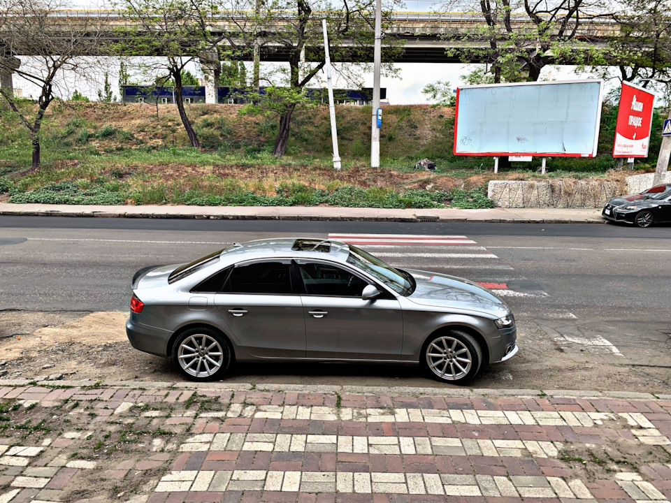 І знову інші диски 3