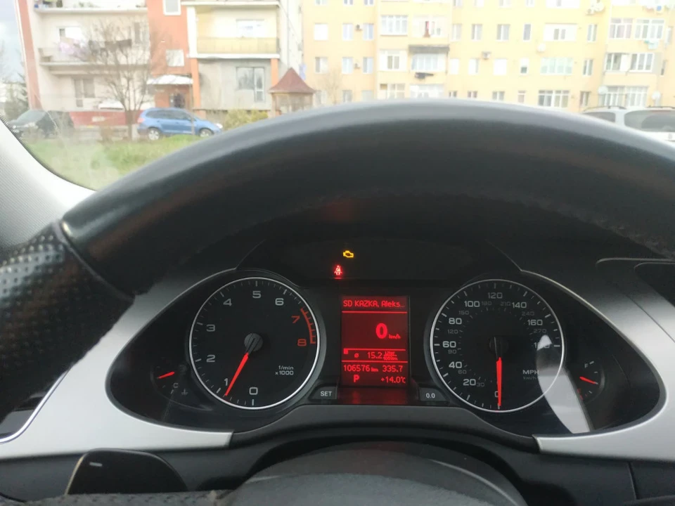 мій перший чек!)