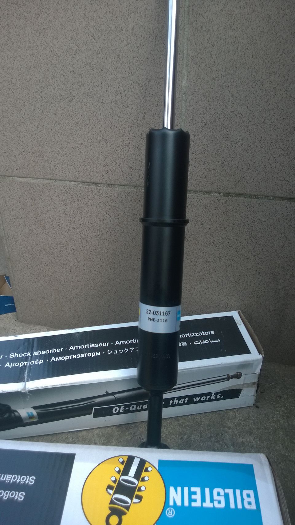 Bilstein 2