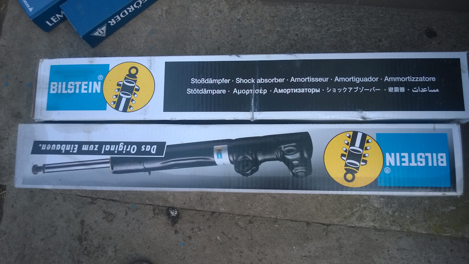 Bilstein 1